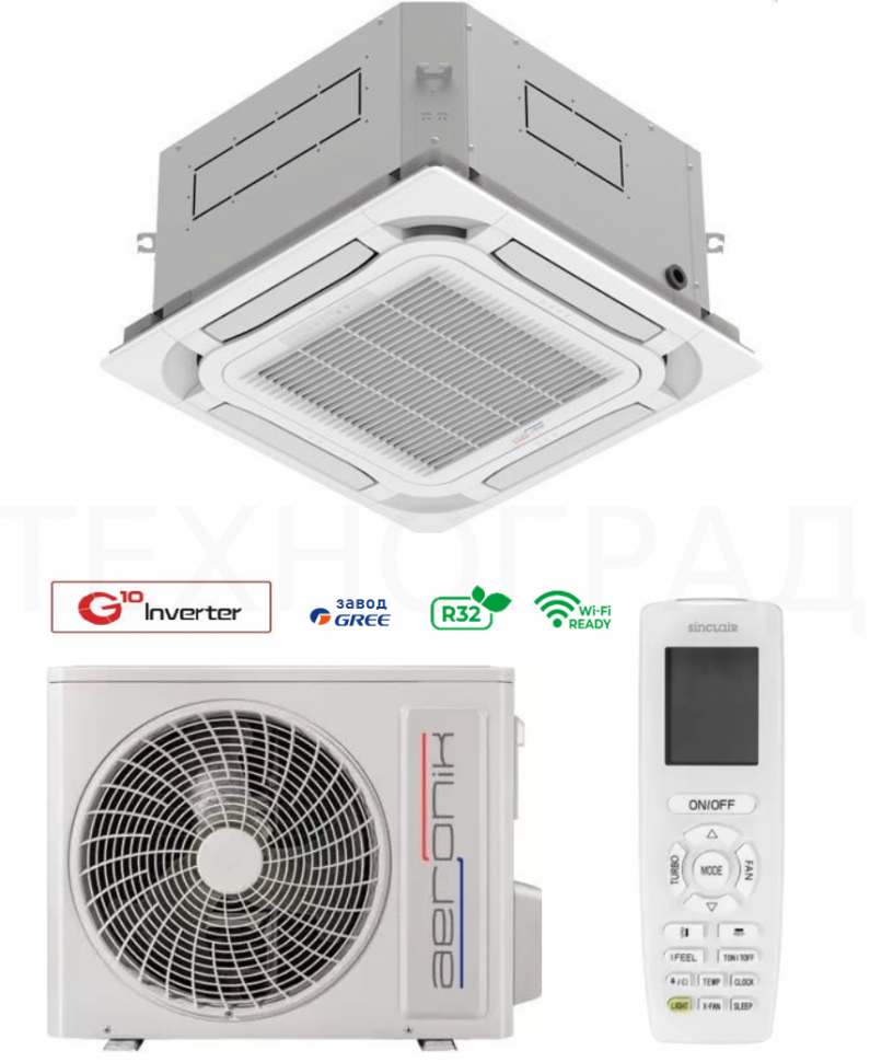 Кассетная сплит-система AERONIK ASI-AKH71R1/B-S INV/ASO-AGUHN71R1/INV 