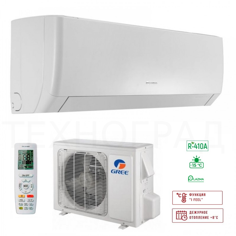 Сплит-система GREE GWH18AGC-K3NNA1A